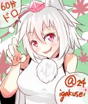  1girl animal_ears autumn_leaves bare_shoulders blush breasts detached_sleeves fang hat igakusei inubashiri_momiji leaf looking_at_viewer open_mouth pom_pom_(clothes) red_eyes short_hair silver_hair smile solo speech_bubble tail tokin_hat touhou wolf_ears wolf_tail 