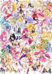  6+girls aida_mana aino_megumi akimoto_komachi aoki_reika aono_miki bad_end_beauty bad_end_happy bad_end_march bad_end_peace bad_end_precure bad_end_sunny boots carrying character_request choker closed_eyes cure_ace cure_beauty cure_black cure_bloom cure_blossom cure_diamond cure_dream cure_fortune cure_happy cure_heart cure_honey cure_lovely cure_march cure_peace cure_peach cure_princess cure_rosetta cure_sunny cure_sword cure_white dark_precure dokidoki!_precure fresh_precure! futari_wa_precure futari_wa_precure_splash_star hanasaki_tsubomi happinesscharge_precure! head_wings heart heartcatch_precure! higashi_setsuna highres hikawa_iona hino_akane hishikawa_rikka hoshizora_miyuki houjou_hibiki hyuuga_saki interlocked_fingers kasugano_urara kenzaki_makoto kise_yayoi kujou_hikari kurumi_erika madoka_aguri magical_girl midorikawa_nao mimino_kurumi minatsuki_randoseru minazuki_karen mishou_mai misumi_nagisa momozono_love multiple_girls natsuki_rin one_eye_closed oomori_yuuko open_mouth precure precure_all_stars princess_carry regina_(dokidoki!_precure) shirayuki_hime smile smile_precure! tagme tiara tsukikage_yuri upside-down wrist_cuffs yamabuki_inori yes!_precure_5 yotsuba_alice yukishiro_honoka yumehara_nozomi 