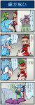  4girls 4koma artist_self-insert black_legwear blush brown_eyes brown_hair closed_eyes comic crowd crying desk flying_sweatdrops green_hair hair_ribbon hat highres juliet_sleeves karakasa_obake long_sleeves lyrica_prismriver melon-chan melonbooks mizuki_hitoshi multiple_girls mystia_lorelei pink_hair puffy_sleeves real_life_insert red_eyes ribbon shirt signing skirt smile streaming_tears tatara_kogasa tears thigh-highs touhou translated twintails umbrella vest zettai_ryouiki 