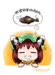  1girl animal_ears brown_hair byourou cat_ears chen chibi dated dreaming drooling earrings fang fish hat jewelry open_mouth short_hair simple_background smile solo touhou white_background 