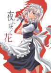  1girl asou_shin comic cover cover_page doujin_cover highres izayoi_sakuya maid short_hair silver_hair touhou translation_request 