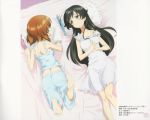 2girls absurdres ahoge bed bedroom black_eyes black_hair blush brown_eyes brown_hair camisole girls_und_panzer highres indoors interlocked_fingers isuzu_hana long_hair looking_at_another lying multiple_girls nightgown nishizumi_miho official_art on_back on_bed on_stomach open_mouth pajamas pants pillow scan short_hair smile sugimoto_isao 