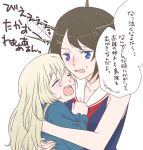  2girls ^_^ atago_(kantai_collection) bare_shoulders blonde_hair blue_eyes blush brown_hair child closed_eyes hair_ornament kantai_collection long_hair maya_(kantai_collection) multiple_girls neckerchief open_mouth shirt_grab short_hair tears translation_request udon_(shiratama) younger 