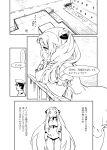  ... admiral_(kantai_collection) airfield_hime alternate_costume casual comic gloves hat highres horns kantai_collection monochrome nagimiso naval_uniform shinkaisei-kan standing_on_object tagme translation_request 