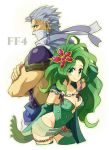  1boy 1girl back-to-back breasts cape cleavage copyright_name earrings edward_geraldine elbow_gloves final_fantasy final_fantasy_iv gloves green_eyes green_hair hair_ornament jewelry leotard long_hair looking_at_another looking_at_viewer mask necklace rydia sash shiba_wangoro shoulder_pads silver_hair spiky_hair thigh-highs violet_eyes white_background 
