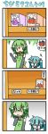  0_0 4koma :3 capybara-san chibi_miku comic fingerless_gloves fl-chan fl_studio gloves hatsune_miku minami_(colorful_palette) o_o silent_comic the_thing_not_quite_sure_what_it_is translated translation_request turn_pale vocaloid 