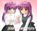  2girls blue_eyes brown_eyes dress hair_bobbles happy_birthday little_busters! long_hair mutsuki_masato purple_hair saigusa_haruka 