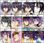  black_hair chart chibi death_note expressions l male sei_(pixiv) yagami_light 