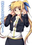  fate_testarossa glasses hair_ribbon hits jacket jewelry kuronezumi long_hair mahou_shoujo_lyrical_nanoha mahou_shoujo_lyrical_nanoha_strikers necklace red_eyes ribbon skirt translated twintails very_long_hair 