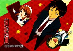  asahina_mikuru chibi kyon suzumiya_haruhi_no_yuuutsu tsuruya 