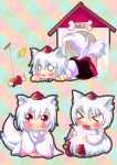  &gt;:3 &gt;_&lt; :&gt; :&lt; :3 absurdres all_fours bell boned_meat chibi food geta highres inubashiri_momiji jingle_bell meat o_o tail tengu-geta touhou wolf wolf_tail x3 zhaoli_jin 