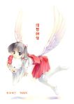  black_hair blue_eyes japanese_clothes miko wings 