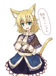  arm_warmers bad_id blonde_hair blush cat_ears cat_tail green_eyes kemonomimi_mode lilac_(artist) mizuhashi_parsee pointy_ears scarf short_hair tail touhou 