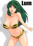  bikini girl green_hair long_hair lum swimsuit urusei_yatsura 
