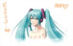  &lt;ro bare_shoulders blue_eyes blue_hair breasts cleavage collarbone hatsune_miku headphones headset long_hair nude solo tattoo topless twintails very_long_hair vocaloid 