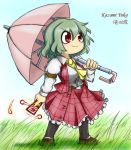  1girl arm_belt ascot bloodycat character_name chibi grass green_hair kazami_yuuka pantyhose plaid plaid_skirt plaid_vest red_eyes short_hair skirt skirt_set smile solo spell_card touhou umbrella 