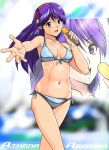  1girl artist_request asamiya_athena bikini blue_bikini cleavage king_of_fighters kof long_hair microphone navel open_mouth psycho_soldier purple_hair singing snk solo swimsuit tagme the_king_of_fighters 