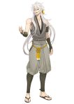  1boy alternate_costume fingerless_gloves full_body gloves highres ipev japanese_clothes kogitsunemaru long_hair looking_at_viewer male_focus no_socks official_art open_mouth red_eyes sandals simple_background sleeveless solo standing touken_ranbu transparent_background very_long_hair 