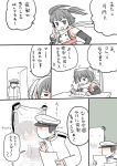  1boy 1girl admiral_(kantai_collection) black_hair blush comic elbow_gloves fabric fingerless_gloves gloves hand_on_another&#039;s_chest hiding kantai_collection mo_(kireinamo) ninja scarf sendai_(kantai_collection) short_hair sitting sweat translated twintails writing you&#039;re_doing_it_wrong 