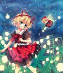  1girl :d blonde_hair blue_eyes bow clenched_hands field flower flower_field hair_bow hair_ornament hair_ribbon holding kazucha light_particles medicine_melancholy open_mouth ribbon short_hair smile touhou 