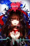  1girl azami_(kagerou_project) bubble crying cube fangs heart highres kagerou_project long_hair medusa monster_girl recen red_eyes sky slit_pupils solo tears 