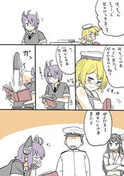  1boy 3girls admiral_(kantai_collection) black_hair blonde_hair book comic eyepatch fingerless_gloves glasses gloves i-8_(kantai_collection) kantai_collection mo_(kireinamo) multiple_girls nagato_(kantai_collection) necktie purple_hair tears tenryuu_(kantai_collection) torpedo translated 