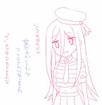  1girl afuro_terumi detached_collar ediblepanda genderswap hat inazuma_eleven inazuma_eleven_(series) long_hair lowres midriff monochrome navel open_mouth pleated_skirt skirt solo translation_request very_long_hair white_background 