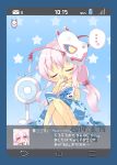  ... 1girl alternate_costume alternate_hairstyle bikini blue_border blush book closed_eyes electric_fan envelope hata_no_kokoro highres long_hair mask milkpanda open_mouth pen phone_screen pink_hair sitting star swimsuit tears touhou translation_request yawning 