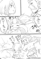  1boy 1girl admiral_(kantai_collection) closed_eyes clothes_removed comic facial_hair female_admiral_(kantai_collection) fundoshi goatee gran grandfather_and_granddaughter grin heart hug kantai_collection looking_at_viewer mataichi_matarou monochrome scar smile sun swimsuit translation_request 