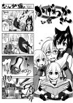  1boy 3girls 4koma :d absurdres ahoge animal_ears book building closed_eyes comic crying explosion fang fingerless_gloves flying_sweatdrops glasses gloves hat hat_ribbon head_fins highres hug imaizumi_kagerou japanese_clothes kirisame_marisa kouji_oota long_hair monochrome morichika_rinnosuke multiple_girls mushroom open_mouth reading ribbon rimless_glasses short_hair sitting smile sweat tagme touhou translated wakasagihime witch_hat wolf_ears younger 