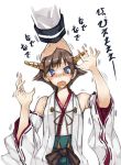  1girl admiral_(kantai_collection) al_bhed_eyes bare_shoulders black_bow blue_eyes blush bow brown_hair detached_sleeves hair_ornament hands_up hiei_(kantai_collection) kantai_collection nontraditional_miko open_mouth petting ribbon short_hair sleeveless text translation_request trembling wavy_mouth yellow_ribbon zutta 