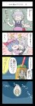  4koma box braid comic crying doujinshi handkerchief hat highres hong_meiling hug izayoi_sakuya maid_headdress mizuki_sei multiple_girls reindeer remilia_scarlet santa_claus tears touhou translation_request twin_braids uu~ wiping_tears yukkuri_shiteitte_ne 