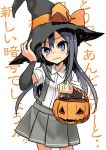  1girl aqua_eyes asashio_(kantai_collection) basket black_hair bow carrying elbow_pads halloween hand_on_headwear hat hat_bow hat_ribbon jack-o&#039;-lantern kantai_collection long_hair looking_at_viewer pleated_skirt ribbon school_uniform skirt solo suspenders tagme translation_request ulogbe witch_hat 