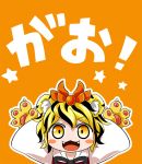  1girl animal_ears arms_up black_hair blonde_hair byourou chibi fangs hair_ornament kemonomimi_mode looking_at_viewer multicolored_hair open_mouth orange_background paws short_hair simple_background solo tiger_ears toramaru_shou touhou two-tone_hair yellow_eyes 