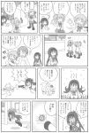  akemi_homura clock comic doraemon gun head_removed heart kamijou_kyousuke kaname_madoka kyubey mahou_shoujo_madoka_magica miki_sayaka monochrome multiple_girls parody pistol scouter tomoe_mami translation_request weapon 