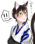  !! 1girl animal_ears brown_hair cat_ears cat_tail fang japanese_clothes kaga_(kantai_collection) kantai_collection kemonomimi_mode muneate shuu-0208 side_ponytail simple_background solo tail white_background yellow_eyes 