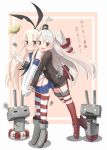  2girls :3 amatsukaze_(kantai_collection) blonde_hair blush brown_eyes elbow_gloves fang garter_straps gloves green_eyes hair_tubes hairband holding_hands kantai_collection keizoo long_hair looking_at_viewer multiple_girls open_mouth red_legwear rensouhou-chan rensouhou-kun school_uniform serafuku shimakaze_(kantai_collection) silver_hair skirt striped striped_legwear thigh-highs torn_clothes torn_skirt torn_thighhighs translated very_long_hair white_gloves 