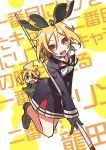  1boy 1girl :d blonde_hair eyepatch headgear kagamine_len kagamine_rin kantai_collection looking_at_viewer open_mouth red_eyes school_uniform short_hair smile tatsuta_(kantai_collection) tatsuta_(kantai_collection)_(cosplay) tenryuu_(kantai_collection) tenryuu_(kantai_collection)_(cosplay) translation_request twitter_username ulogbe vocaloid 