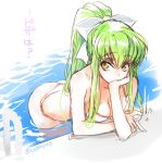  bikini c.c. code_geass creayus green_hair hand_rest ribbon swimsuit tapping water yellow_eyes 