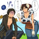  1boy 1girl bat_wings breasts brown_eyes brown_hair cleavage collar cow_horns cow_print dated denim gloves hataraki_ari horns huge_breasts jeans original short_hair thick_thighs thighs translation_request wide_hips wings 