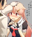  1boy 1girl admiral_(kantai_collection) blush fingerless_gloves gloves hair_ornament hair_ribbon hairclip kantai_collection long_hair military military_uniform musk_tiger neckerchief petting pink_hair red_eyes ribbon sailor_collar school_uniform simple_background translation_request twitter_username uniform white_scarf yuudachi_(kantai_collection) 