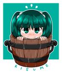  1girl bucket byourou character_name chibi dated green_eyes green_hair hair_bobbles hair_ornament in_bucket in_container kisume looking_at_viewer short_hair shy solo touhou twintails 