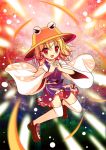  1girl :d blonde_hair frog_eyes gradient_eyes hair_ornament hair_ribbon hands_clasped hat moriya_suwako multicolored_eyes open_mouth ribbon shiwasu_horio short_hair smile solo tagme thigh-highs touhou white_legwear wide_sleeves zettai_ryouiki 