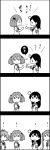  ! 4girls 4koma ahoge akebono_(kantai_collection) bandaid_on_face comic crab flower flower_on_head hair_bobbles hair_ornament highres kantai_collection long_hair monochrome multiple_girls oboro_(kantai_collection) otoufu sazanami_(kantai_collection) school_uniform serafuku short_hair side_ponytail translated twintails ushio_(kantai_collection) 