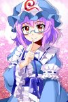  1girl arm_strap bespectacled blue_dress blush dress e.o. finger_to_mouth glasses highres long_sleeves looking_at_viewer mob_cap pink_hair red_eyes saigyouji_yuyuko shushing smile solo touhou triangular_headpiece wide_sleeves 