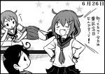  3girls ahoge akebono_(kantai_collection) bell black_hair comic flower hair_bell hair_flower hair_ornament hairclip ikazuchi_(kantai_collection) kantai_collection long_hair lying messy_hair monochrome multiple_girls otoufu school_uniform serafuku short_hair side_ponytail star tatami translated ushio_(kantai_collection) 