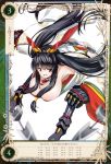  1girl absurdres black_hair breasts cleavage highres kaguya_(queen&#039;s_blade) leotard long_hair official_art posterior_cleavage queen&#039;s_blade queen&#039;s_blade_grimoire red_eyes saitom simple_background twintails very_long_hair weapon 