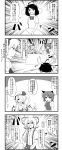  4koma 5girls ahoge animal_ears ascot black_hair bow carrot carrot_necklace cat_ears chen comic dress enami_hakase flandre_scarlet fujiwara_no_mokou hair_bow hair_over_one_eye hair_ribbon hat highres inaba_tewi index_finger_raised kamishirasawa_keine long_hair monochrome motion_lines multiple_girls no_hat open_mouth pants pitfall rabbit_ears ribbon short_hair side_ponytail smile suspenders tabard touhou translation_request trap_door very_long_hair wings 