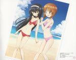  2girls absurdres adjusting_clothes adjusting_swimsuit beach bikini blush brown_eyes brown_hair clouds front-tie_top girls_und_panzer hairband highres long_hair multiple_girls nishizumi_miho ocean official_art open_mouth outdoors pink_bikini red_bikini reizei_mako scan short_hair side-tie_bikini sky smile standing sugimoto_isao swimsuit 