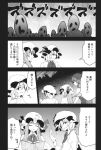  3girls bowtie chinese_clothes comic crescent hakui_ami hat highres hong_meiling long_hair monochrome multiple_girls patchouli_knowledge remilia_scarlet short_hair short_sleeves smile touhou translated 